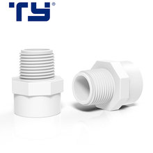 SCH 40 UPVC Pipe Fittings PVC Male Adapter Rubber Joint,HDPE Male Thread adapter For Water Supply